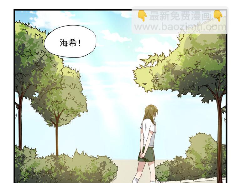 第5话 幼稚的大叔50