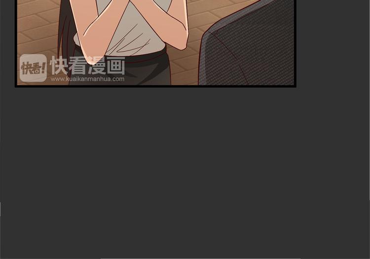 第9话 不安分的夜晚25