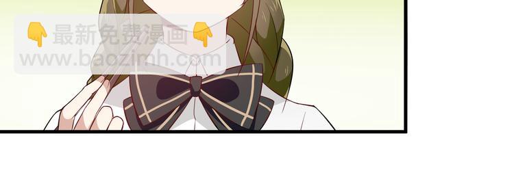 第3话 诡异的大叔61
