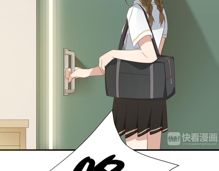 第6话 突然的拥抱4