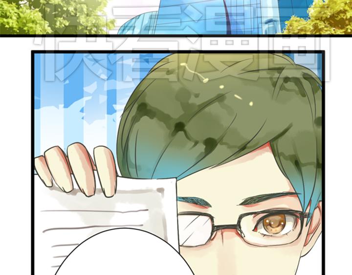 第8话 晨雨扑倒裕朗？！59