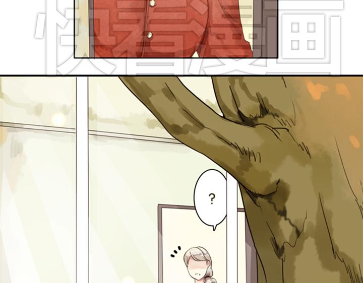 第3、4话  盈月和裕朗初识118