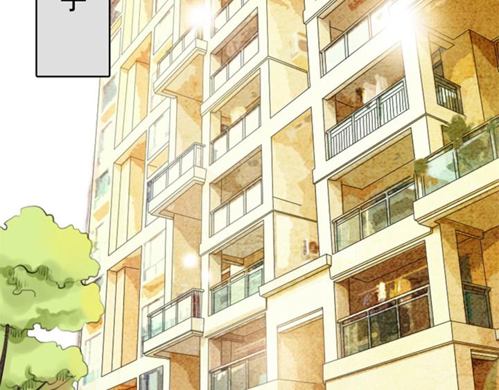 第1、2话  我的邻居是偶像花美男53