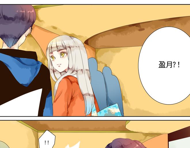 第6话  看KIMI演的电影！47