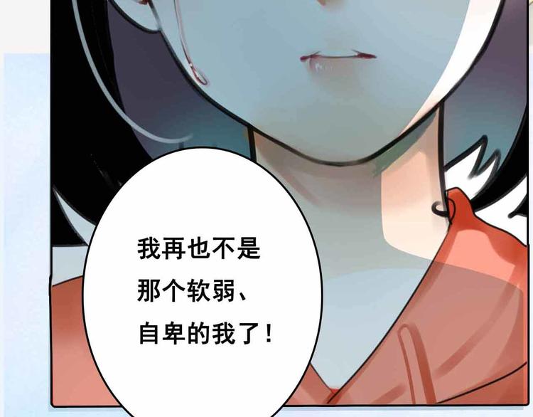 月色樱草新作上线！54