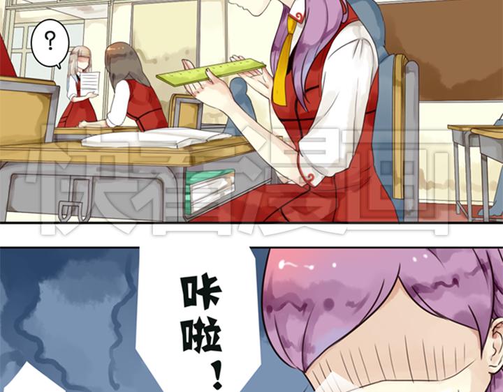 第5话 新伙伴紫璃驾到~30