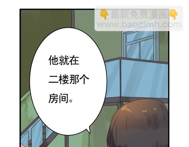 第6话  看KIMI演的电影！19