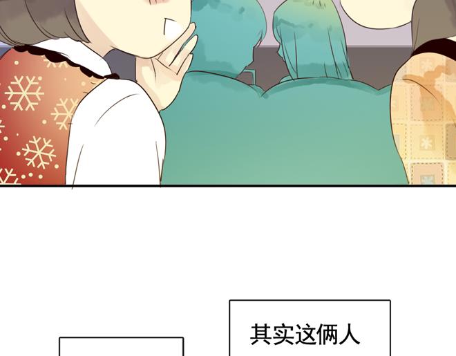 第6话  看KIMI演的电影！9