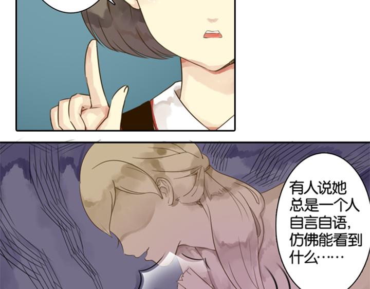 第5话 新伙伴紫璃驾到~14
