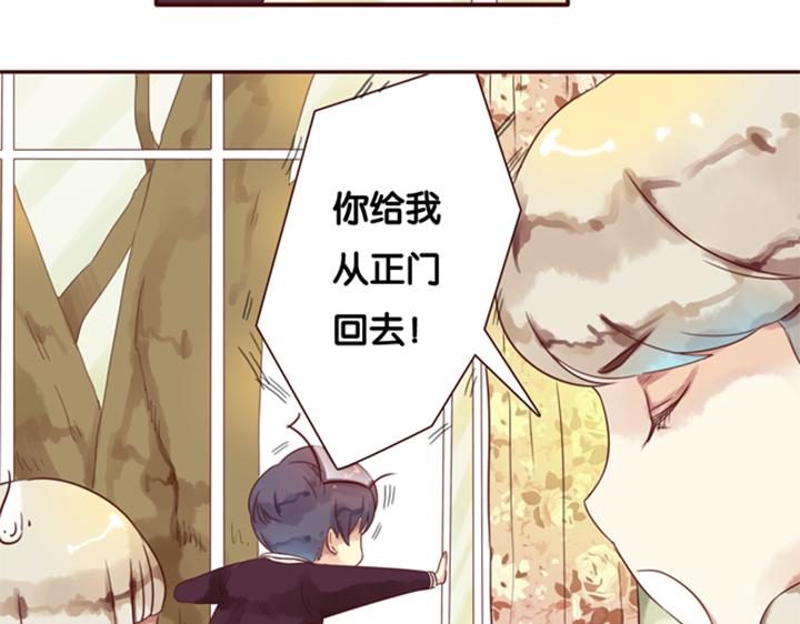 第3、4话  盈月和裕朗初识126