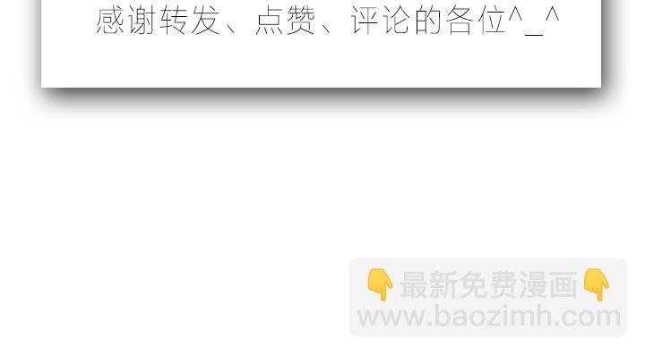第3、4话  盈月和裕朗初识137