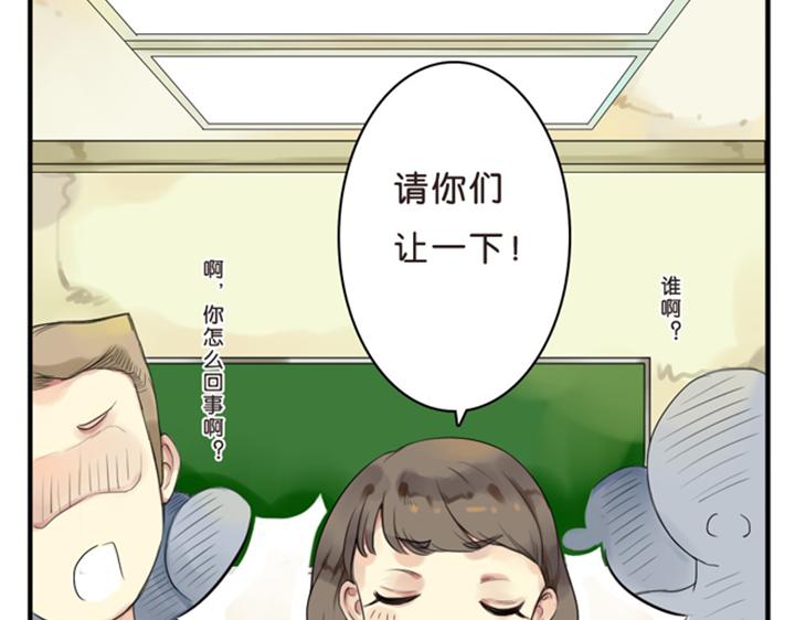 第1、2话  我的邻居是偶像花美男20