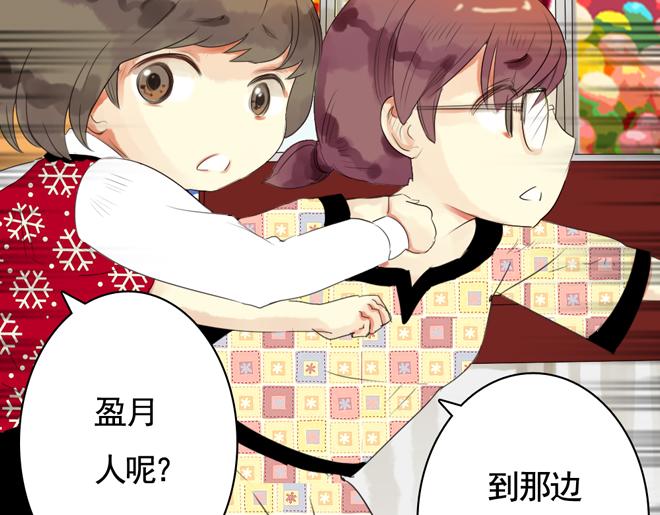 第6话  看KIMI演的电影！60