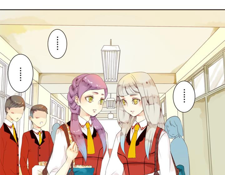 第5话 新伙伴紫璃驾到~71