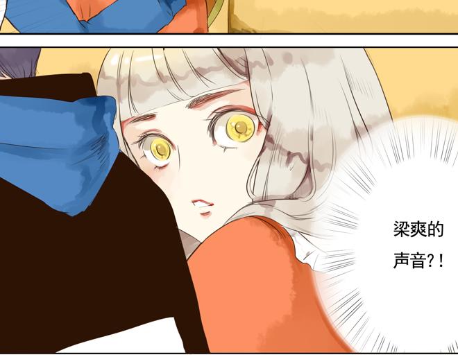 第6话  看KIMI演的电影！53