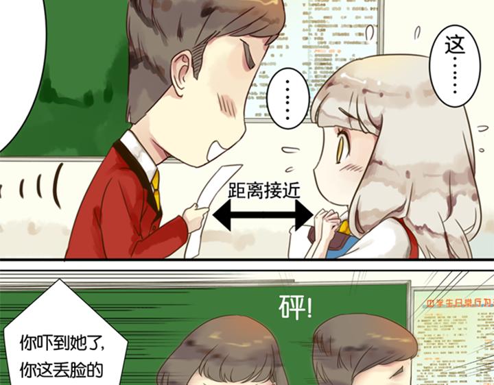 第5话 新伙伴紫璃驾到~5