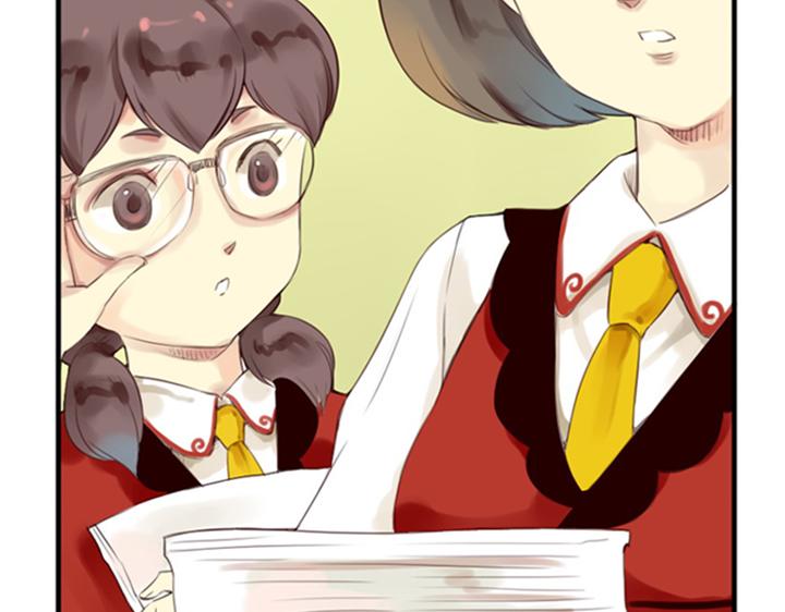 第1、2话  我的邻居是偶像花美男13