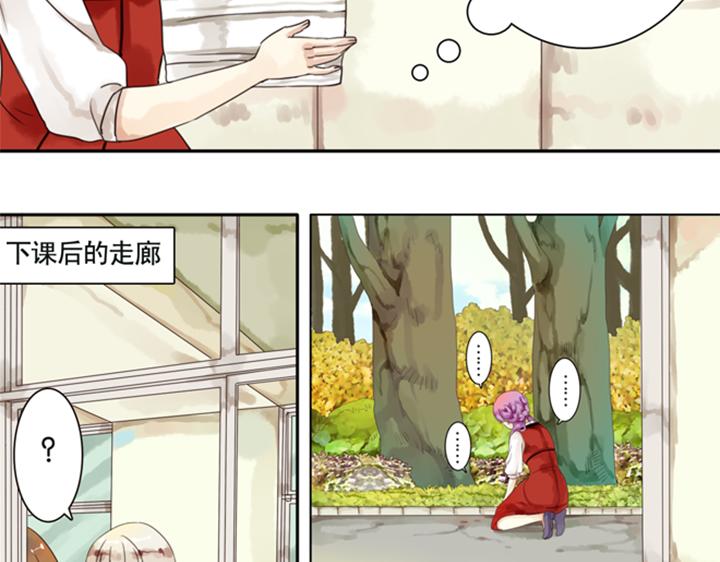 第5话 新伙伴紫璃驾到~35