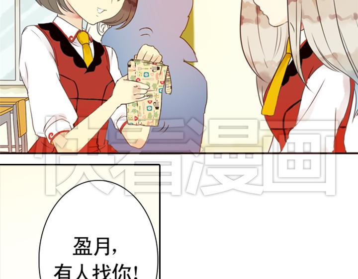 第5话 新伙伴紫璃驾到~63