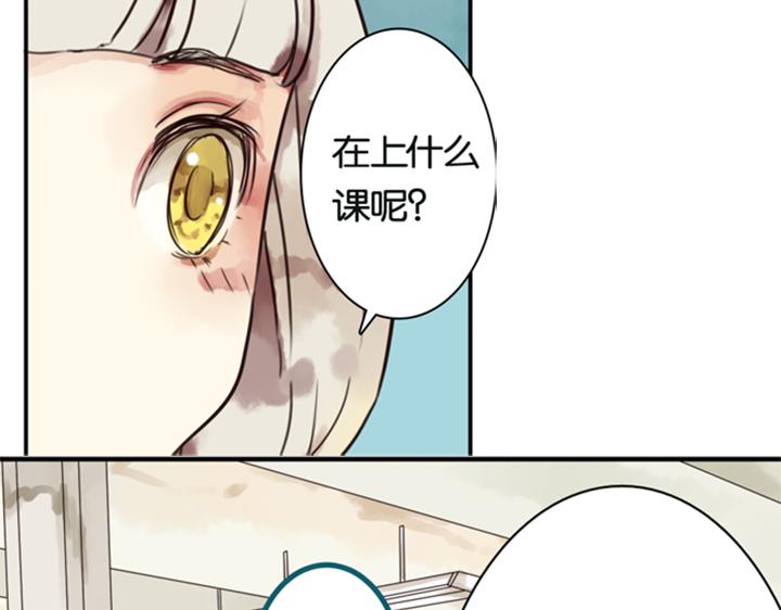 第5话 新伙伴紫璃驾到~32