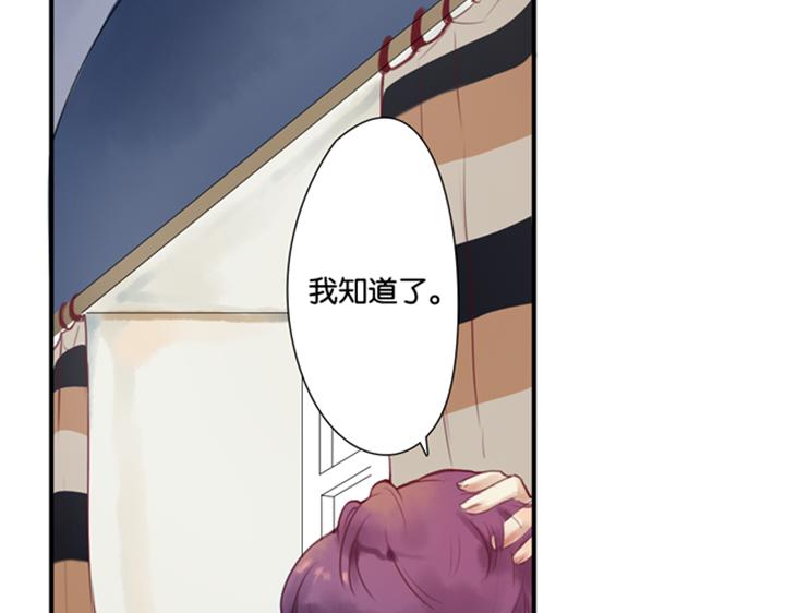 第9话 裕朗演技大爆发！20
