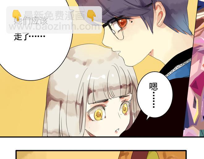第6话  看KIMI演的电影！63