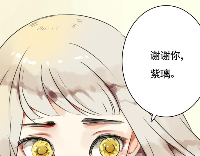 第6话  看KIMI演的电影！87