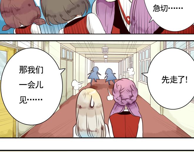 第6话  看KIMI演的电影！86