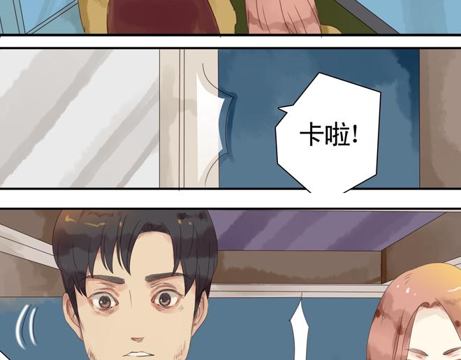 第6话  看KIMI演的电影！22