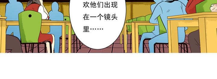 第7话 裕朗英雄救美！49