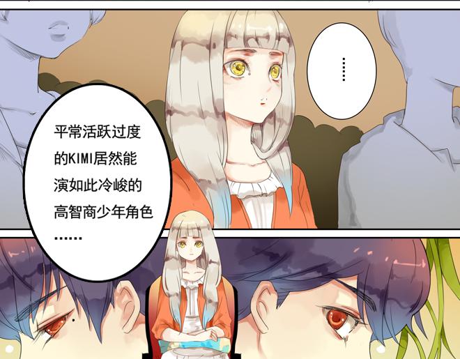 第6话  看KIMI演的电影！36