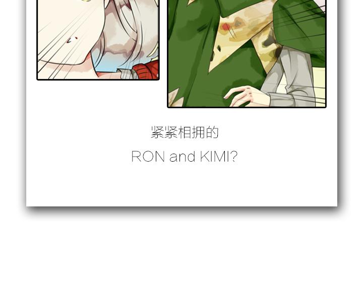 第7话 裕朗英雄救美！83