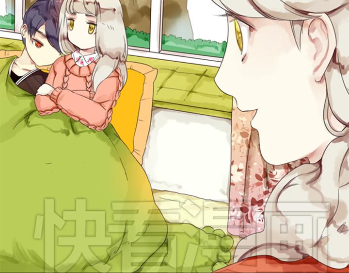 第3、4话  盈月和裕朗初识121