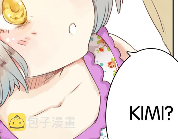 第3、4话  盈月和裕朗初识51