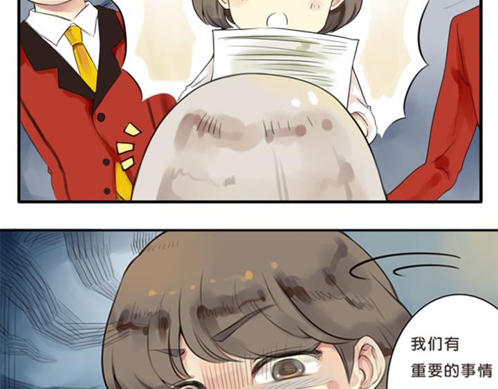 第1、2话  我的邻居是偶像花美男21
