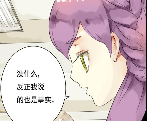 第6话  看KIMI演的电影！89