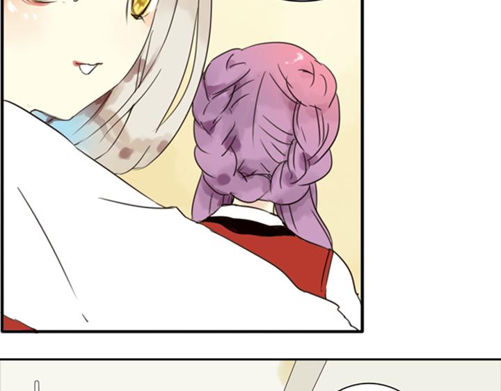 第5话 新伙伴紫璃驾到~68