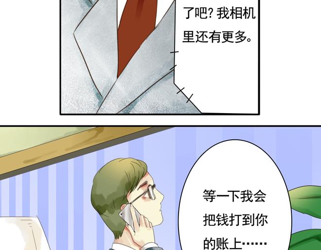 第6话  看KIMI演的电影！71