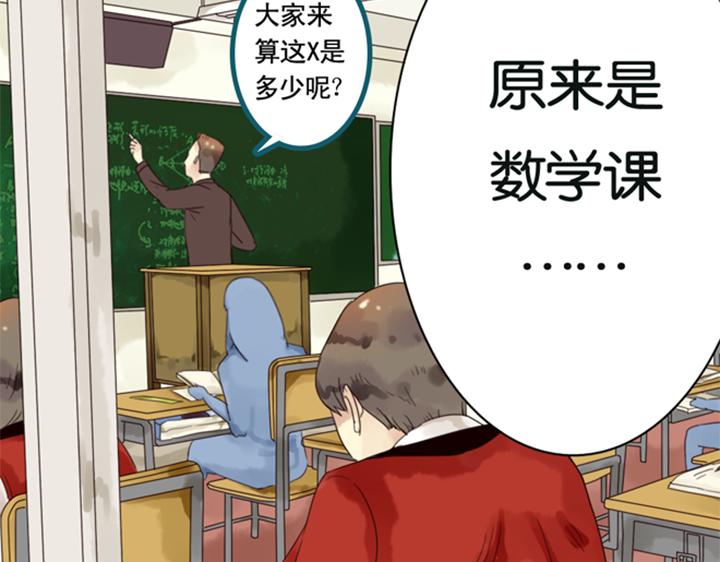 第5话 新伙伴紫璃驾到~33