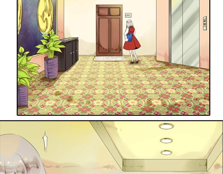 第1、2话  我的邻居是偶像花美男56