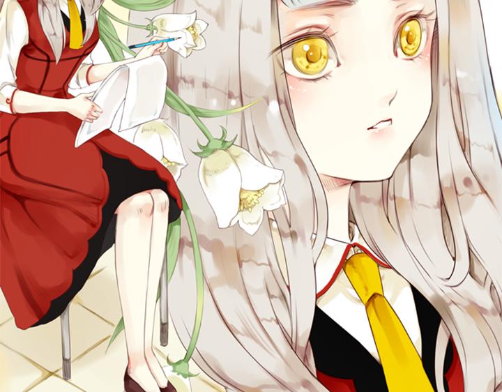 第1、2话  我的邻居是偶像花美男17