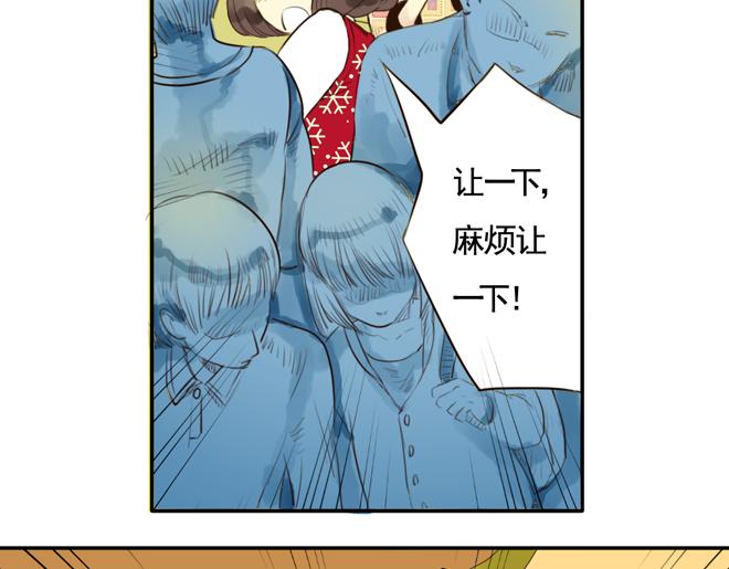 第6话  看KIMI演的电影！50