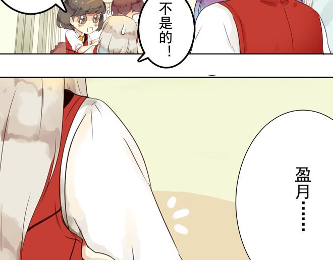 第6话  看KIMI演的电影！81