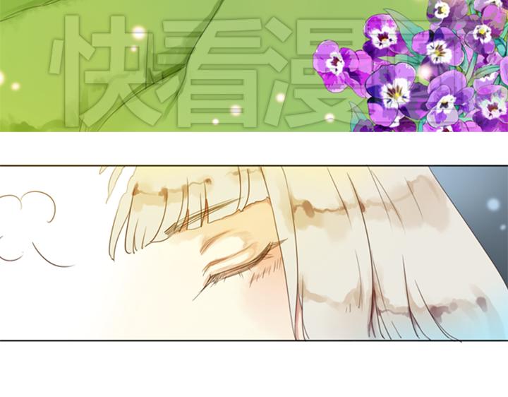 第3、4话  盈月和裕朗初识24
