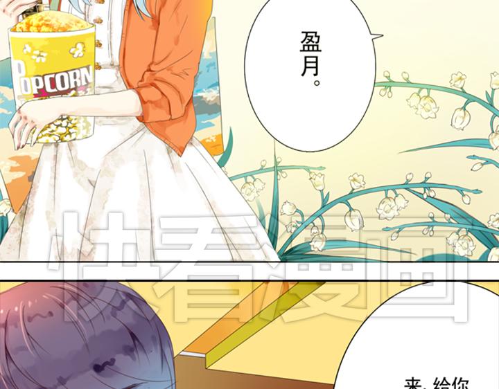 第5话 新伙伴紫璃驾到~77