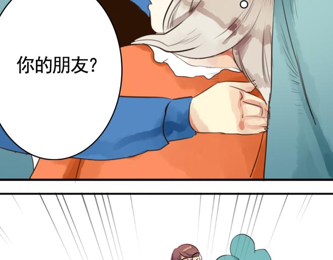 第6话  看KIMI演的电影！56