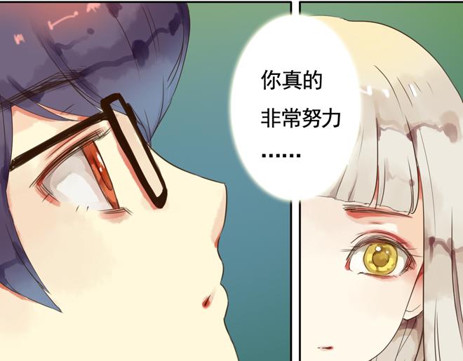 第6话  看KIMI演的电影！39