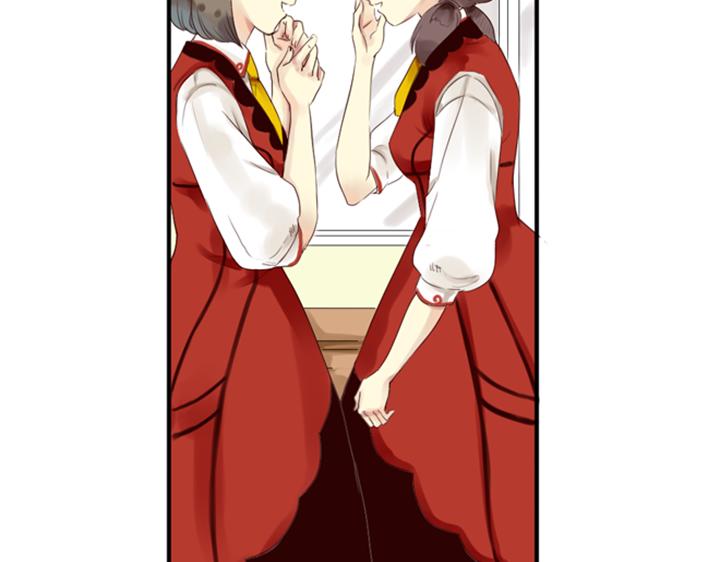 第1、2话  我的邻居是偶像花美男38