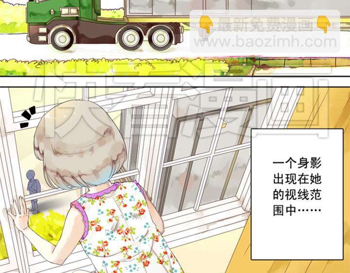 第3、4话  盈月和裕朗初识34