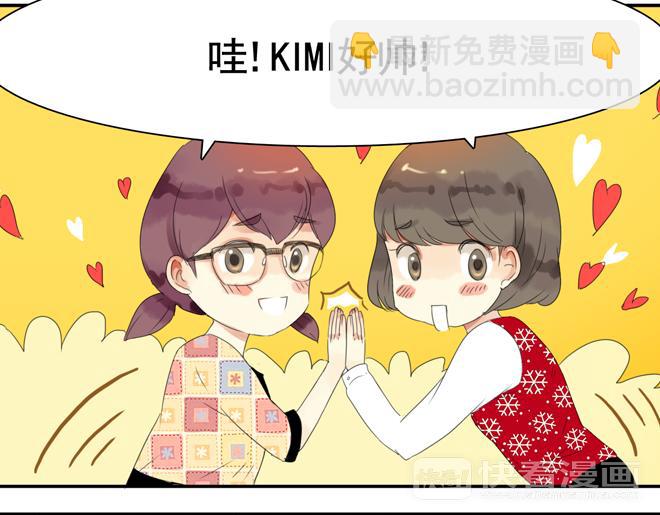 第6话  看KIMI演的电影！31
